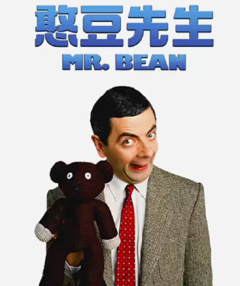 回国加速器测评