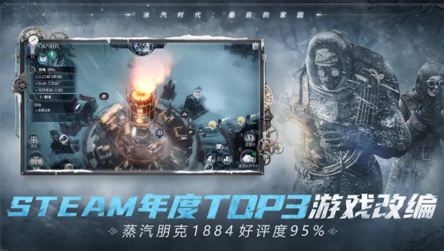 回国加速器推荐