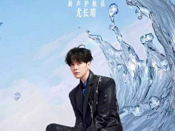 海外看视频加速