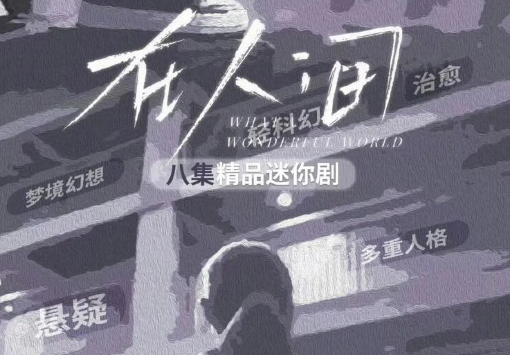 海外地区限制解除