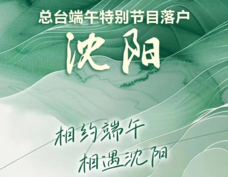 海外地区限制解除
