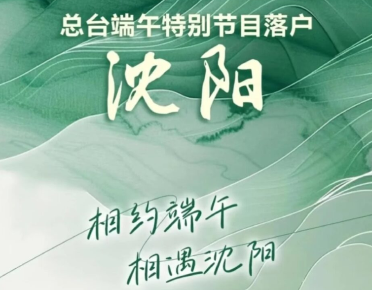 海外地区限制