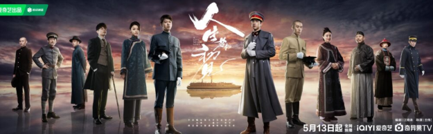 海外影视回国加速器