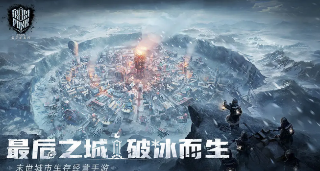 海外畅玩游戏指南