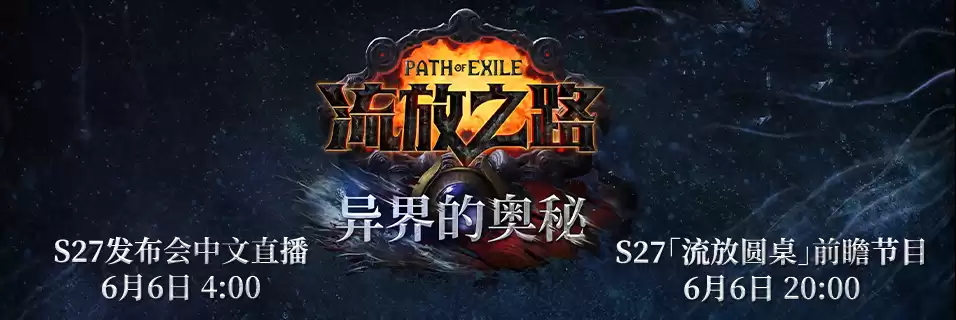 海外看视频加速