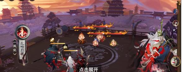 回国加速器资讯 阴阳师新版本「火照归途」上线与海外玩家畅玩国服攻略