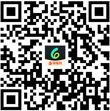 Sixfast下载界面