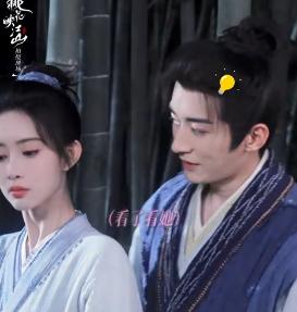 《桃花映江山》剧照