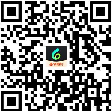 Sixfast下载页面