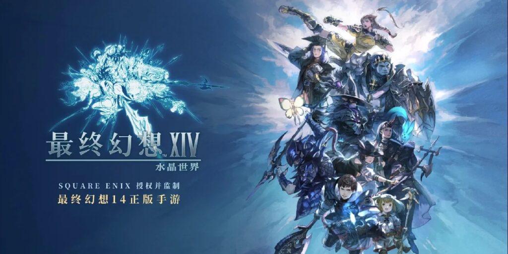 游戏实机战斗画面