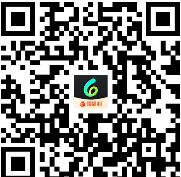 sixfast加速器下载界面