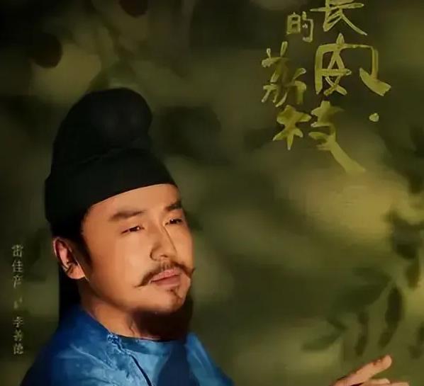 《长安的荔枝》剧照
