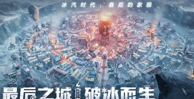 回国加速器推荐
