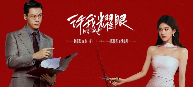 东南亚地区用户看腾讯视频卡顿延迟加载失败?回国加速器翻回国看影视教程