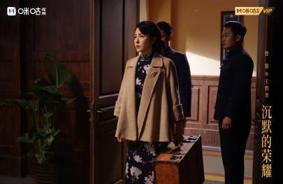 回国加速器资讯 海外追剧党必看!3招教你解锁国内热门影视剧,告别地区限制烦恼