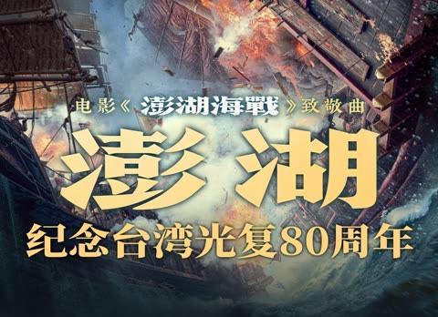 海外看电影地区限制  海外华人必看!一招解决爱奇艺地区限制,追剧听歌不再愁