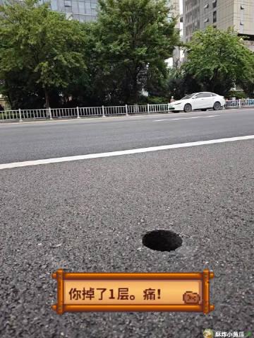 国服游戏加速器推荐  刷到朋友晒的星露谷物语截图,我才发现这游戏把海外华人的生活真相都写进去了