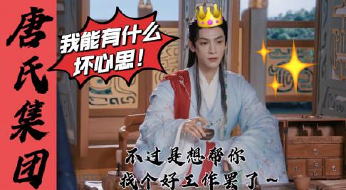 回国加速器资讯  海外华人追剧不再愁!实测5种方法破解地区限制,轻松观看国内热门影视综艺