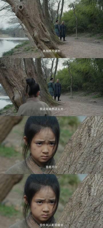 回国加速器资讯  海外华人必看!《水龙吟》钟春髻虐心剧情引热议,这些追剧难题如何破解?