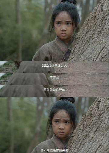 回国加速器资讯  海外华人必看!《水龙吟》钟春髻虐心剧情引热议,这些追剧难题如何破解?
