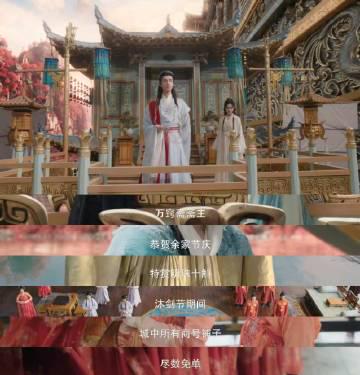 回国加速器资讯  海外华人追剧痛点大揭秘:如何突破地区限制流畅观看《水龙吟》等热门国产剧