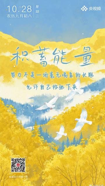海外看电影地区限制  海外华人必看:学会这几招轻松解决视频卡顿,让追剧不再受限!
