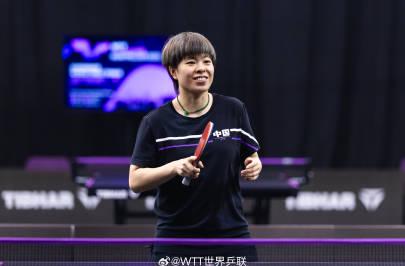 回国加速器测评排行  国乒今日四人出战完整赛程表:蒯曼对阵金娜英,王艺迪迎战早田希娜,林德挑战松岛辉空