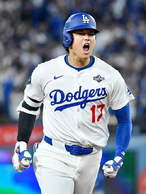 回国加速器测评排行  海外华人看不了MLB世界大赛?3招教你解锁地区限制,和大谷翔平一起嗨起来!