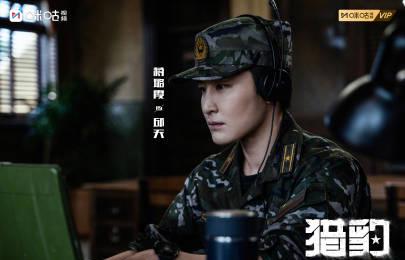 回国加速器资讯  海外华人追剧困扰全解析:从《猎豹》看如何突破地区限制流畅观影