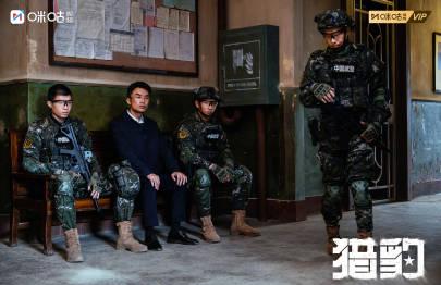 回国加速器资讯  海外华人追剧困扰全解析:从《猎豹》看如何突破地区限制流畅观影