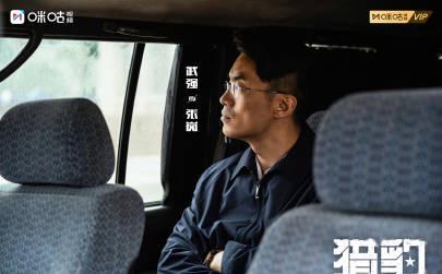 回国加速器资讯  海外华人追剧困扰全解析:从《猎豹》看如何突破地区限制流畅观影