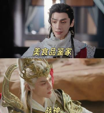 回国加速器资讯  海外华人追剧困境大揭秘:从《水龙吟》角色双面性看如何破解地区限制