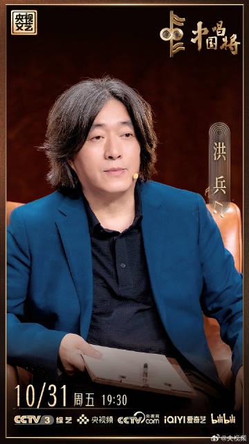 海外看电影地区限制  海外华人必看!《中国唱将》本周震撼开播,教你如何突破地域限制追直播