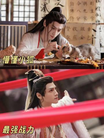 回国加速器资讯  海外华人追剧困境大揭秘:从《水龙吟》角色双面性看如何破解地区限制