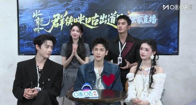 回国加速器资讯  罗云熙亲口认证!《水龙吟》成演艺生涯里程碑,海外剧迷如何第一时间追剧?