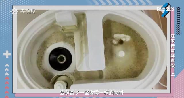 海外看电影地区限制  海外党看过来!加湿器用错水竟会诱发肺炎?这些使用误区你中招了吗