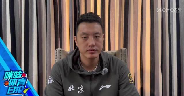 回国加速器测评排行  翟晓川专访揭秘北京队新星崛起,全运会男篮备战亮点抢先看