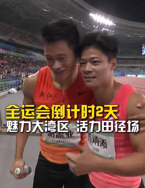 海外看电影地区限制 海外华人必看!5个实用技巧解决国内视频平台地区限制问题