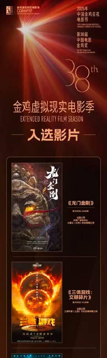 海外看电影地区限制 海外华人必看!手把手教你解锁爱奇艺地区限制,畅享国内影视资源