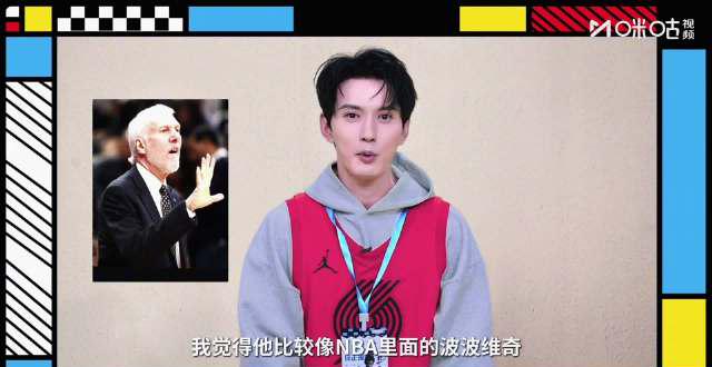 回国加速器资讯 徐正溪妙喻鬼牡丹像波波维奇?海外华人这样突破限制追剧不卡顿