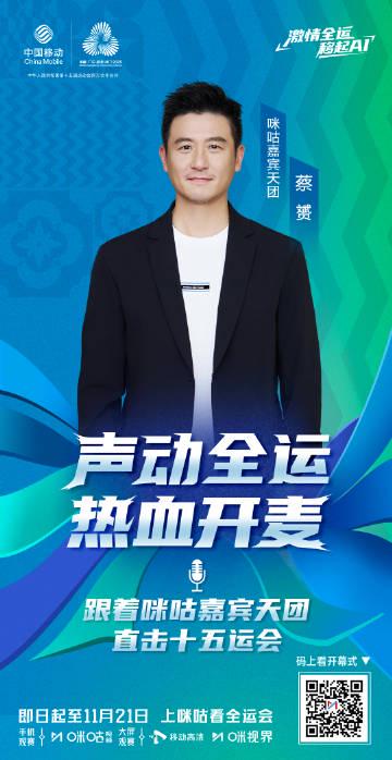 回国加速器测评排行 海外华人追剧听歌遇阻?这些方法帮你突破地区限制流畅观看国内节目