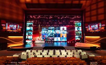 回国加速器资讯 海外华人追剧不再愁!2025中国广电视听精品之夜即将开启,这些方法帮你突破地区限制