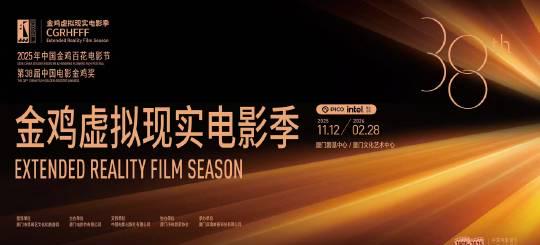 海外看电影地区限制 海外华人必看!手把手教你解锁爱奇艺地区限制,畅享国内影视资源