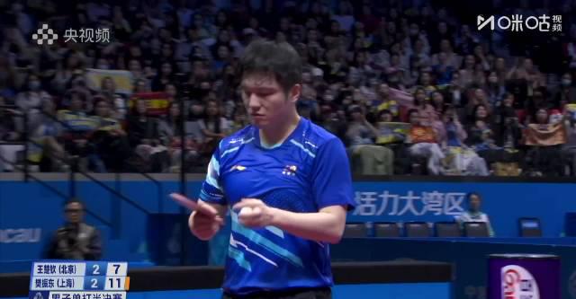 海外看电影地区限制 海外华人如何突破限制,流畅观看樊振东惊天逆转全运会?3个实用技巧分享