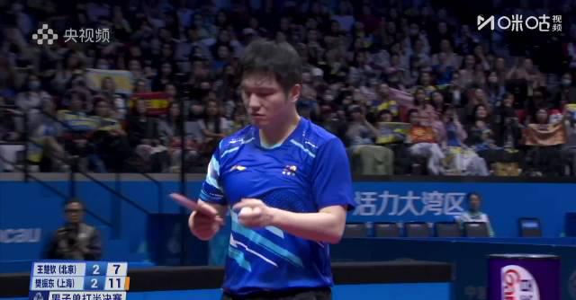 回国加速器测评排行 海外华人看不了全运会?3招教你解锁樊振东王楚钦神仙对决