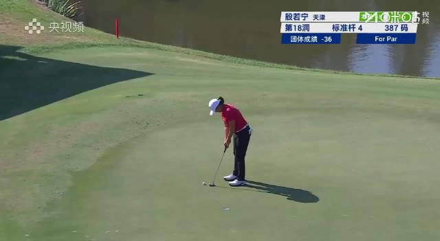 回国加速器测评排行 海外华人看不了全运会?3招教你解锁高尔夫加洞赛直播