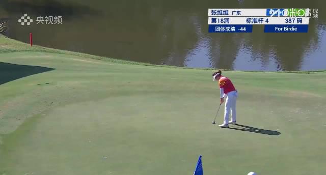 海外看电影地区限制 海外华人如何突破限制观看全运会高尔夫?3招教你轻松搞定