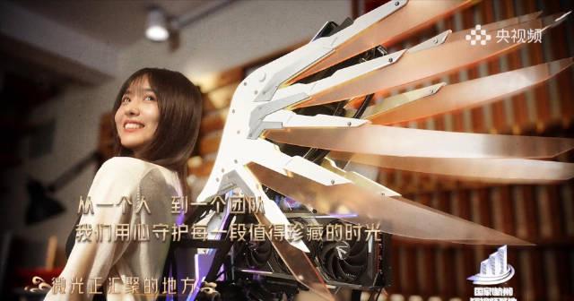 海外看电影地区限制 旧手机零件在画框里开花?这位设计师用歌声让千万人泪目!