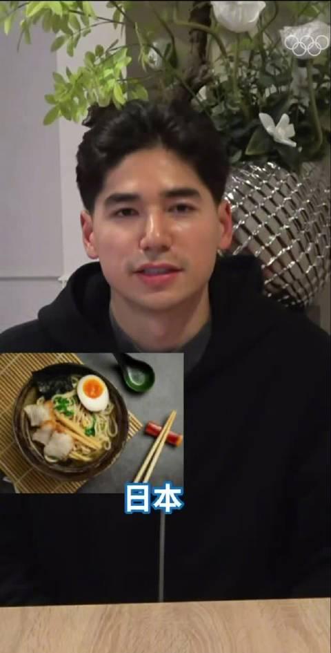 海外看电影地区限制 林孝埈中文大挑战!短道速滑队面食竞猜笑翻全网,2026冬奥约定曝光