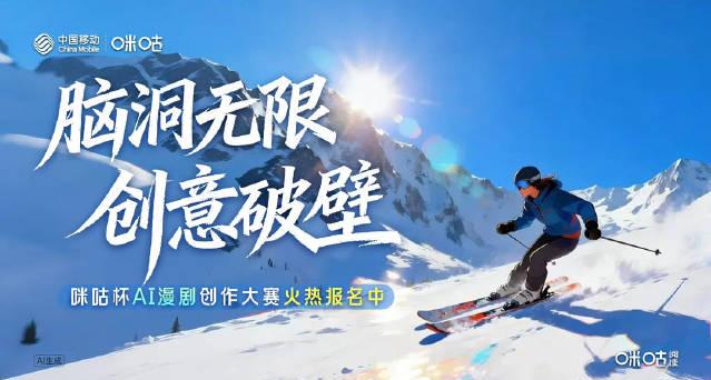 回国加速器资讯 海外华人追剧困境全解析:从版权限制到播放卡顿的实用解决方案